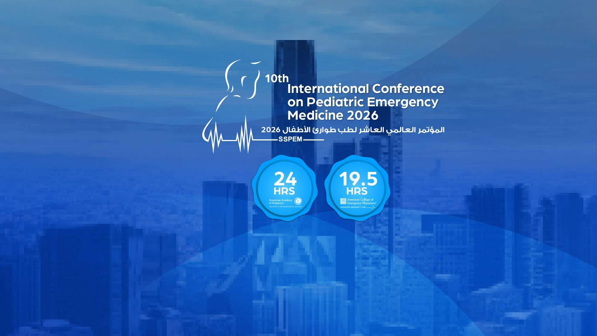 10th International Conference on Pediatric Emergency Medicine 2026