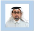 أ.د. حمد الماضي